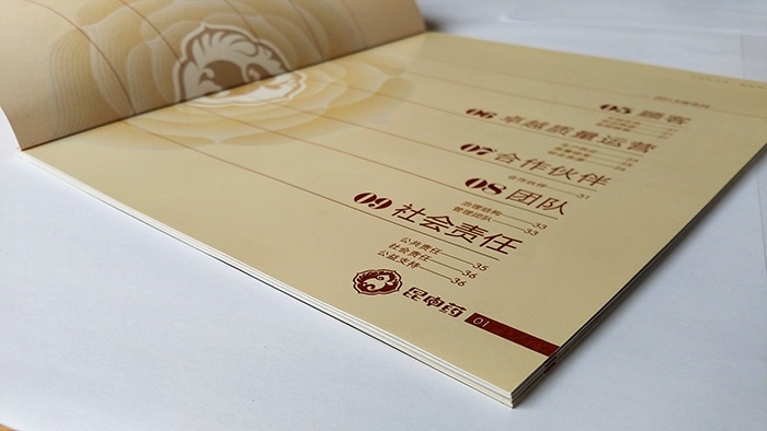 ����ˎ��D6