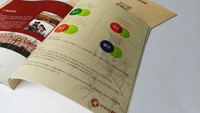 ����ˎ��D7