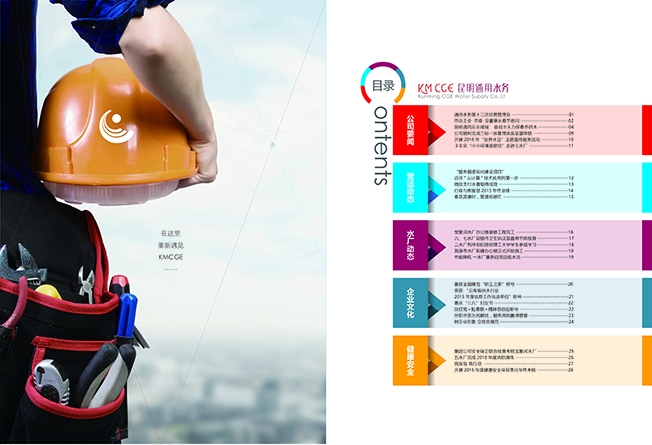 ��(n��i)��-16���һ����-��2