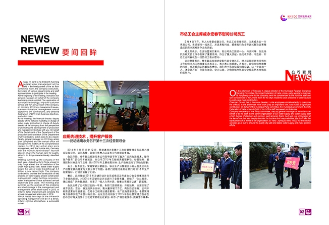 ��(n��i)��-16���һ����-��3