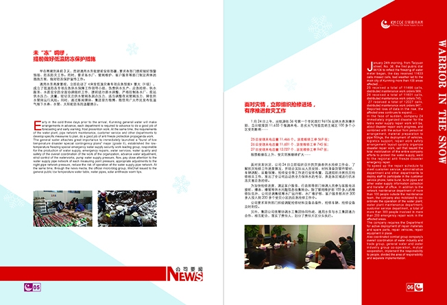 ��(n��i)��-16���һ����-��5