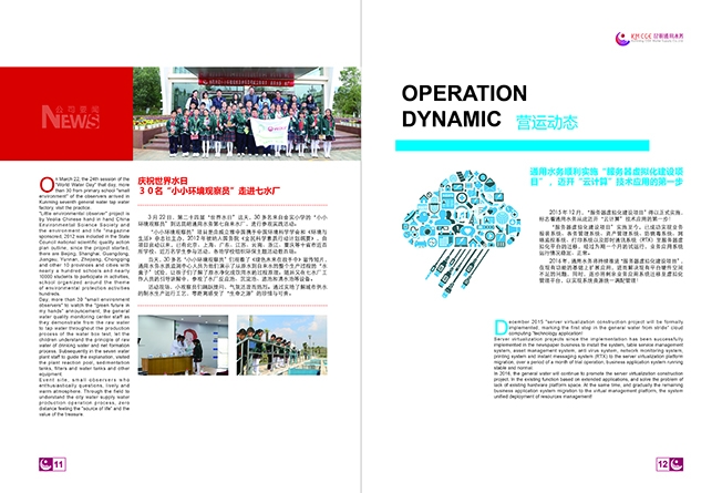 ��(n��i)��-16���һ����-��8