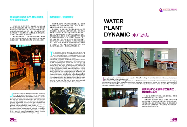 ��(n��i)��-16���һ����-��10