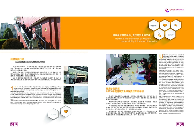 ��(n��i)��-16���һ����-��16