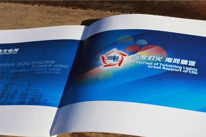 20-�ϾW(w��ng)2