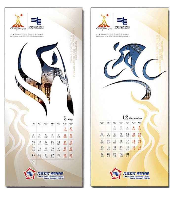 21-��W(xu��)��