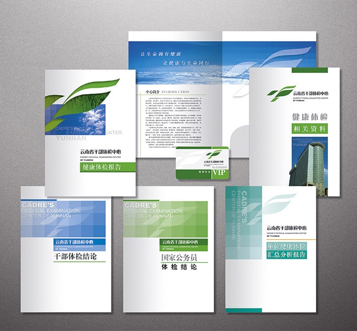 46-�ɲ��w�z���� (2)