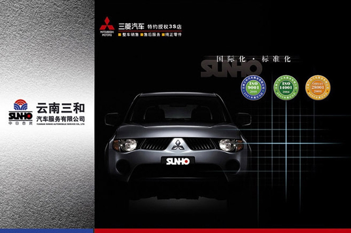 70-��������2 (2)