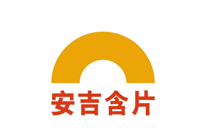 49������Ƭ