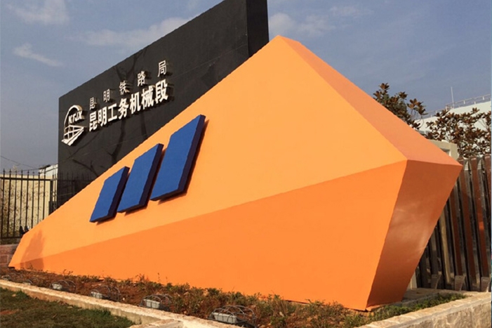 �C(j��)е�ι���