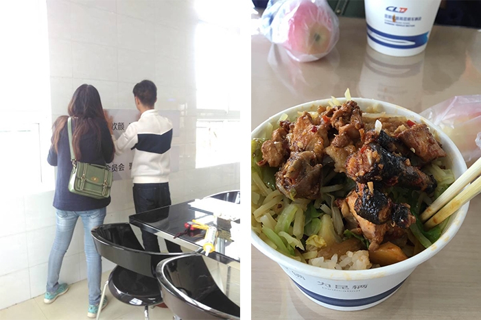 푮�(d��ng)��(d��ng)2