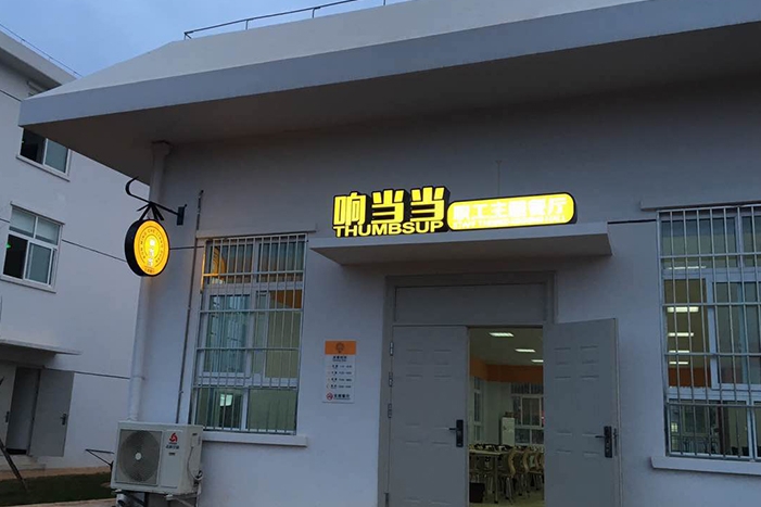 푮�(d��ng)��(d��ng)3