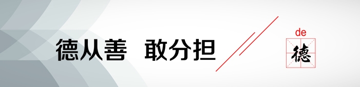 �����(bi��o)�Z(y��)-ƴ-6