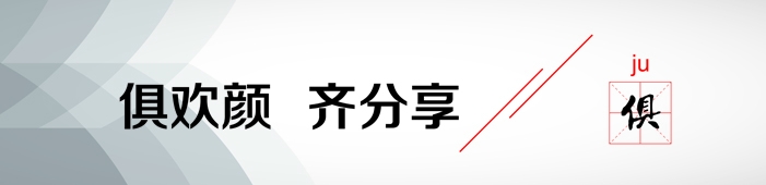 �����(bi��o)�Z(y��)-ƴ-4