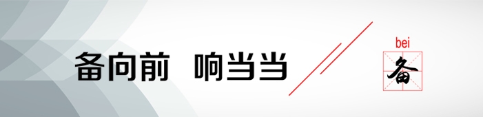 �����(bi��o)�Z(y��)-ƴ-10