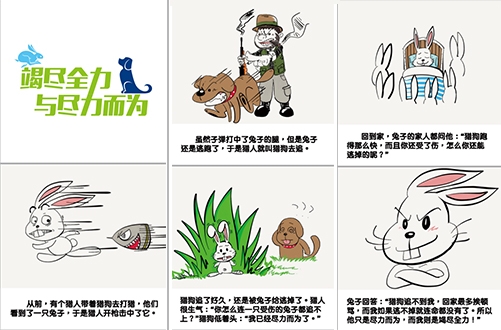 δ��(bi��o)�}-��D2