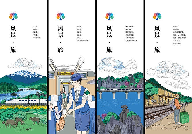 ��D2 - ����