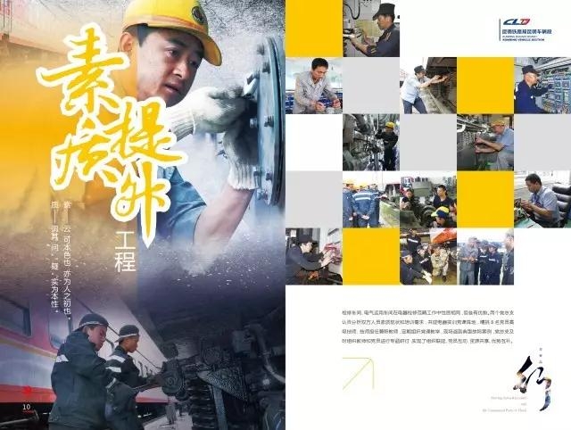 ΢�ňDƬ_20170705180926